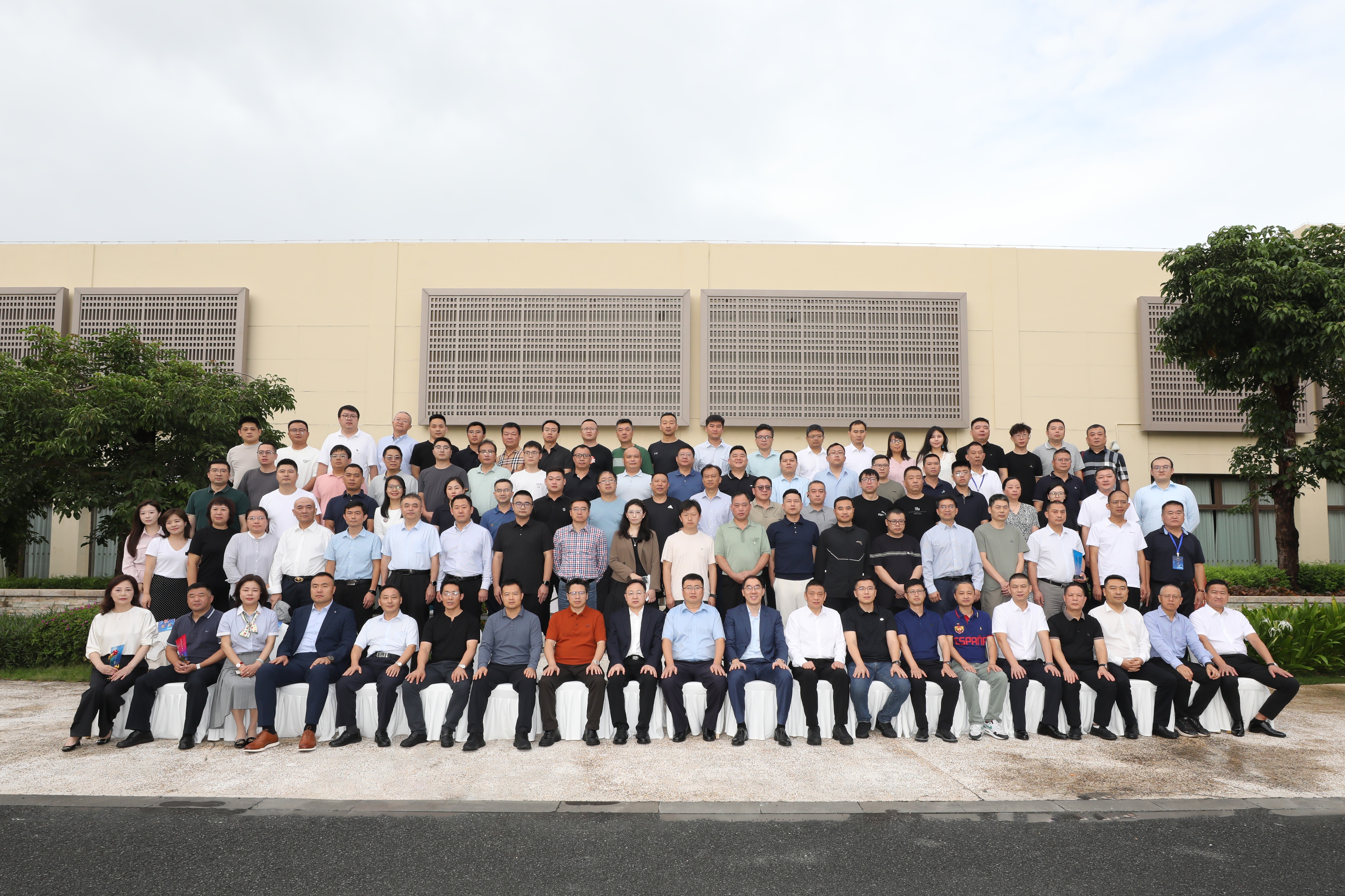 海南矿业2025年铁矿石客户交流会在三亚成功举办