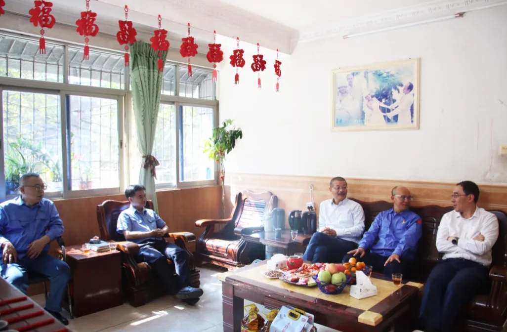 海南矿业开展2026年春节“送温暖”走访慰问活动